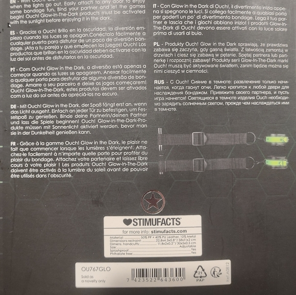 Ouch! Glow in the Dark (Door Restraints) - Picture 2 of 2